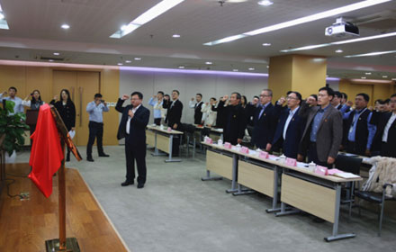 8868体育(中国)官方网站 - 登录入口党委成立：打造非公党建特色品牌