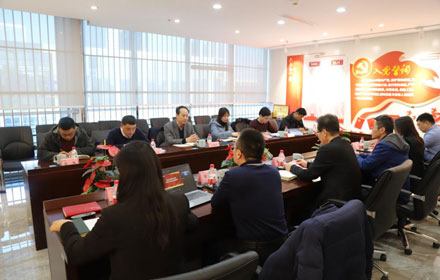 省委网信办领导一行莅临8868体育(中国)官方网站 - 登录入口调研指导党建工作
