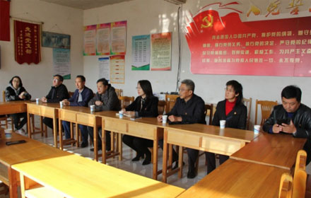 8868体育(中国)官方网站 - 登录入口到历城区柳埠街道办长岭村开展联合党建和爱心捐赠活动