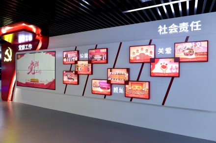 媒体看8868体育(中国)官方网站 - 登录入口 | 党建融入生产经营，8868体育(中国)官方网站 - 登录入口抓住“发展密码”