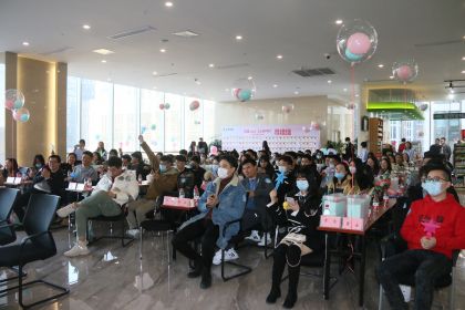 温暖初冬 与你同行|8868体育(中国)官方网站 - 登录入口联谊活动成功举办！
