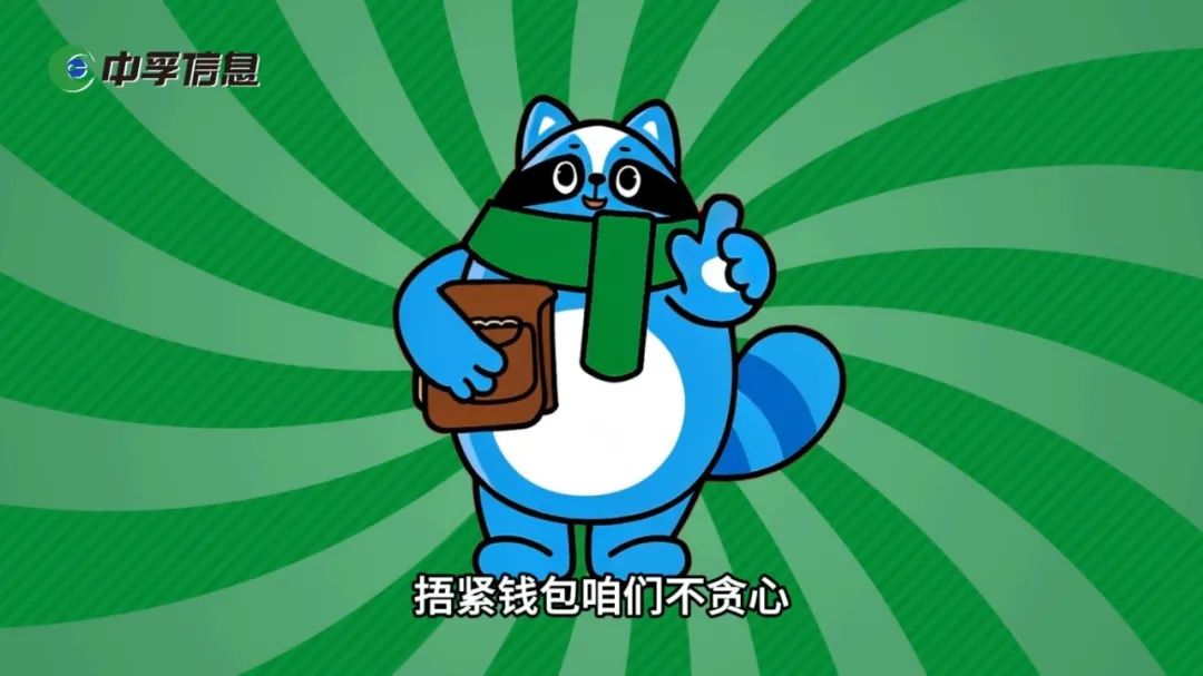 非法集资1.jpeg