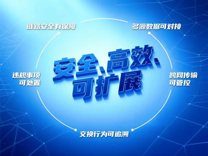 微信图片_2025-08-26_164318_102.jpg